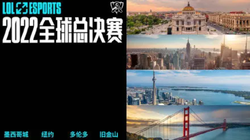 英雄联盟lol入围赛是bo几？赛制规则是怎样的？