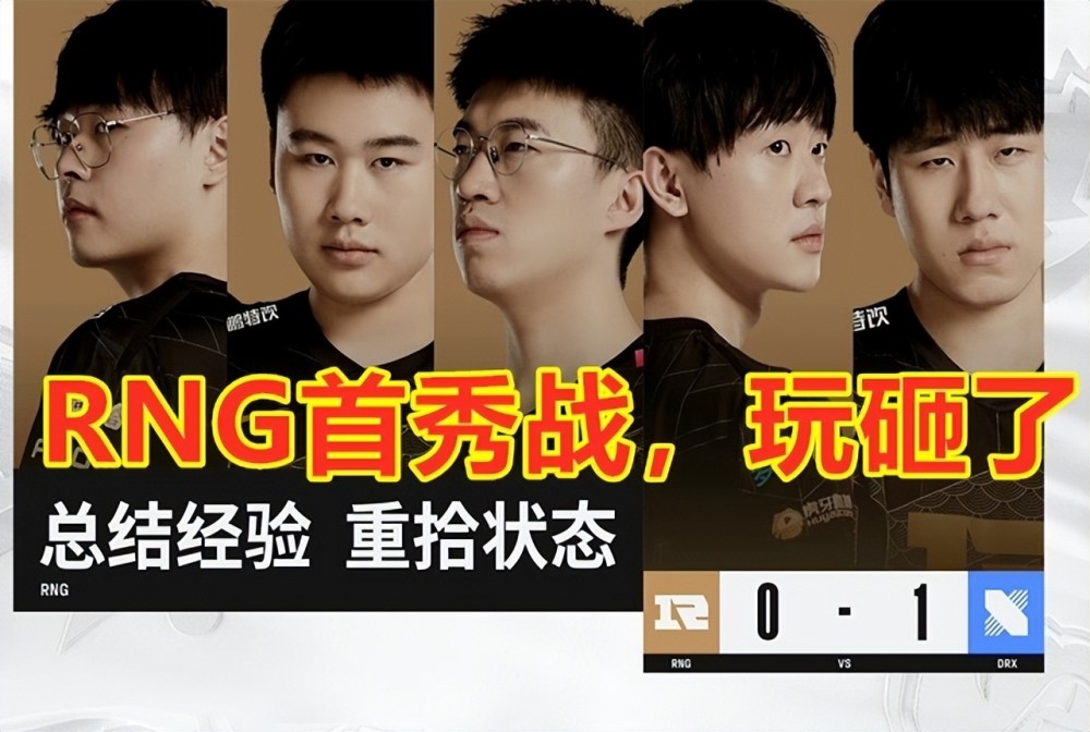 面对LEC四号种子MAD，GALA火力全开！网友调侃：给他拿常规AD吧