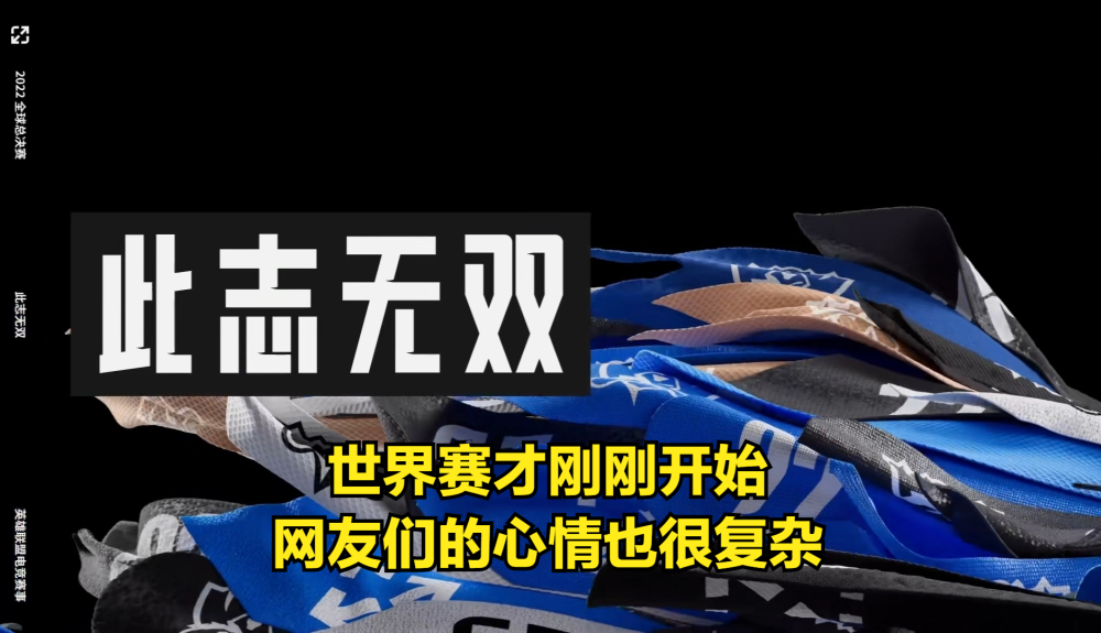 Uzi谈冠军皮肤：今年谁夺了S冠直接选卡莎，买的人必定很多