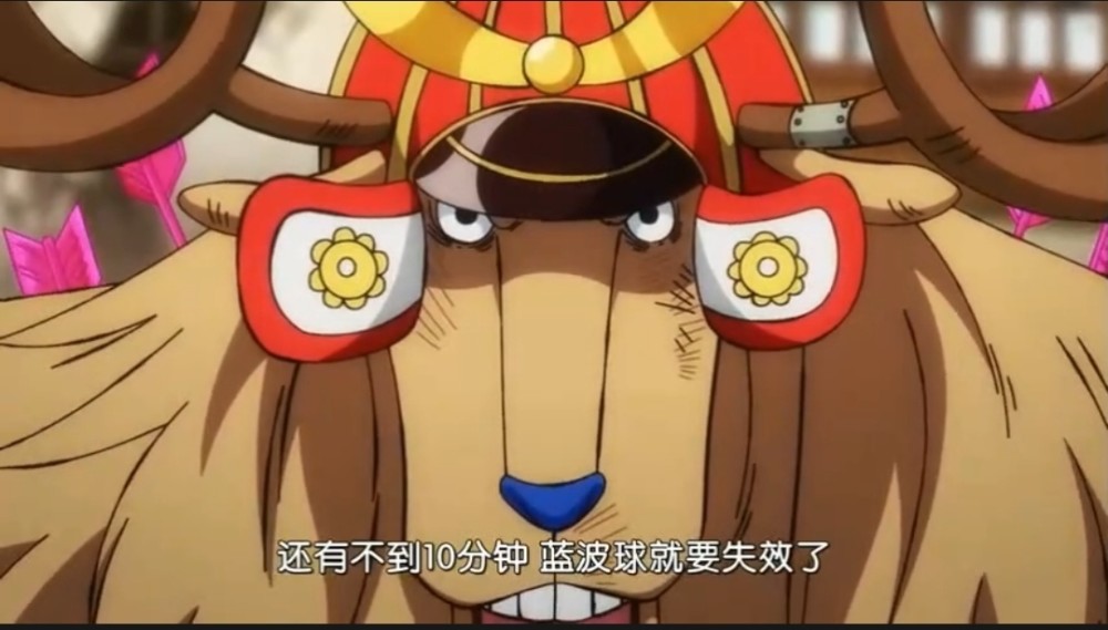 海贼王1035话，保皇报告路飞战败了，可惜草帽团根本就不信