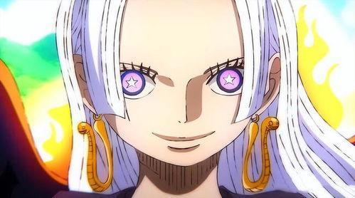 海贼王1062话：最终BOSS确定，黑胡子压根不配，伊姆大人还有底牌