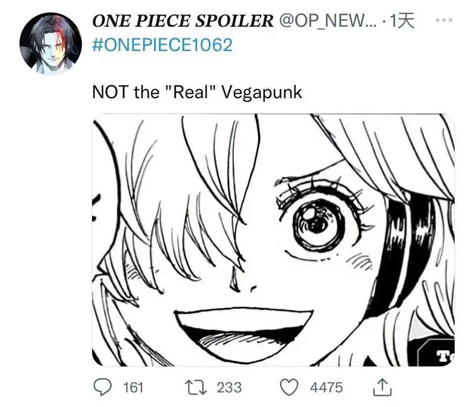 海贼王1062话：贝加庞克不在未来岛，路飞遇上了假人，青雉救克比