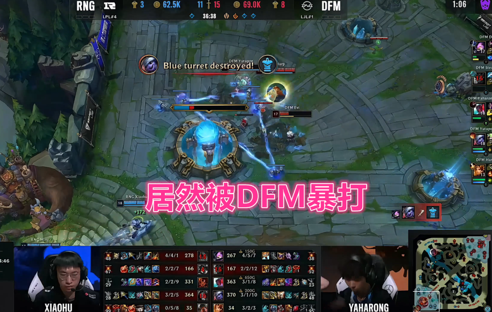 “差点把米勒整窒息！”RNG让一追三击败DFM，GALA说出入围赛感受