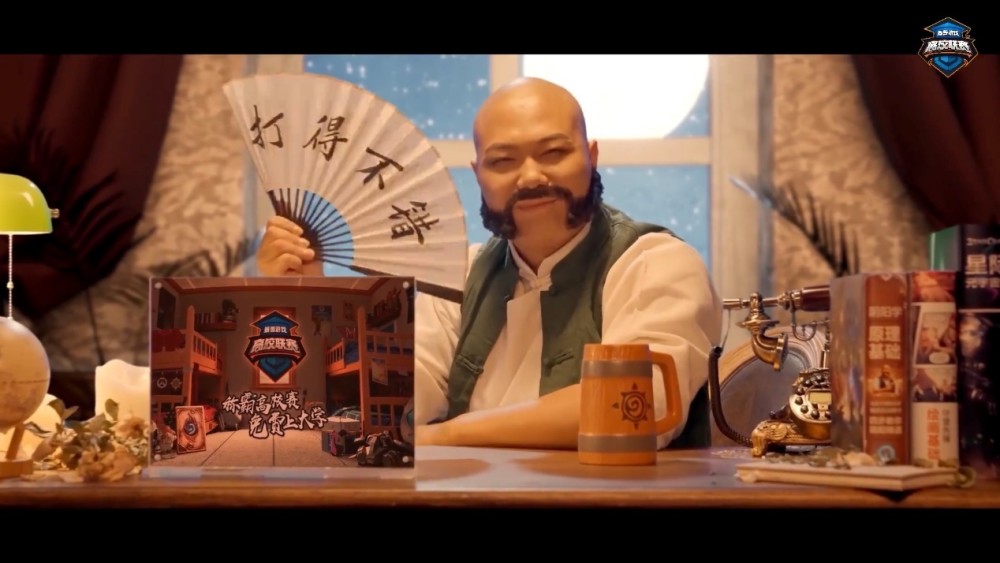 成名选手全军覆没《炉石传说》第一次打比赛的大学生才是黑马？