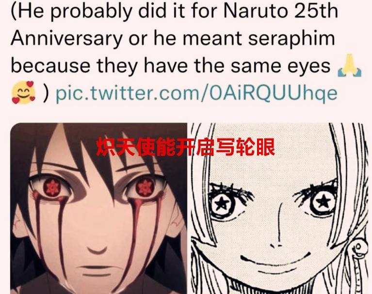 海贼王1062话情报：炽天使居然也会写轮眼？索隆的左眼之谜揭晓了