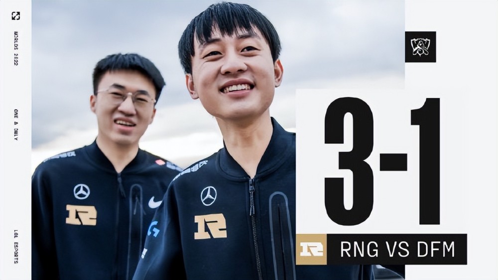 外网热议RNG击败DFM：RNG的BP很糟糕！LPL和LJL差距在缩小