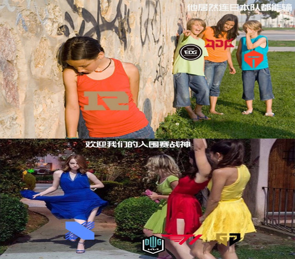 创造历史！RNG成为首支输给日本赛区的LPL队伍