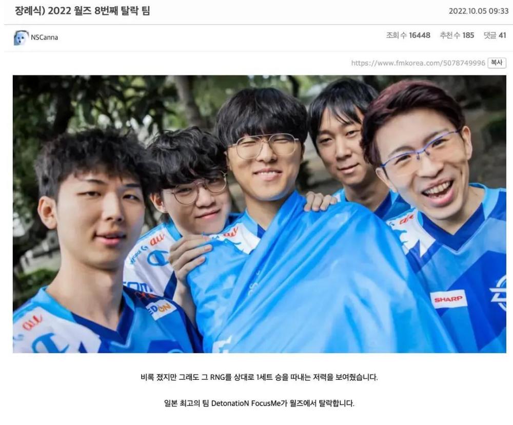 “GEN比赛会暴打RNG”，韩网热议D组小组赛，LPL赛区状态太差了