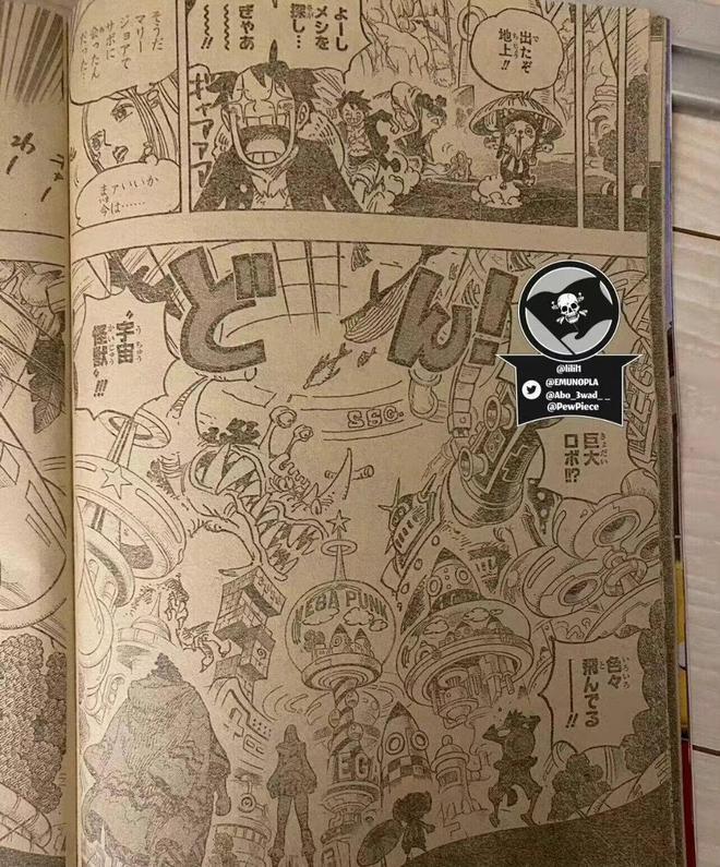 《海贼王》1062话分析：贝加庞克和路奇何去何从？