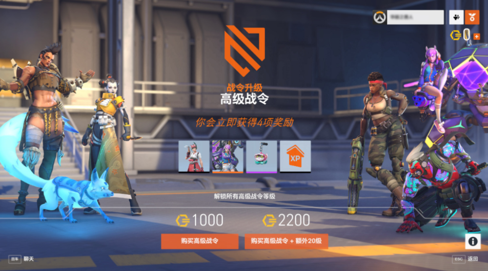 《守望先锋》归来新英雄索杰恩技能全解析：强力电磁炮射手