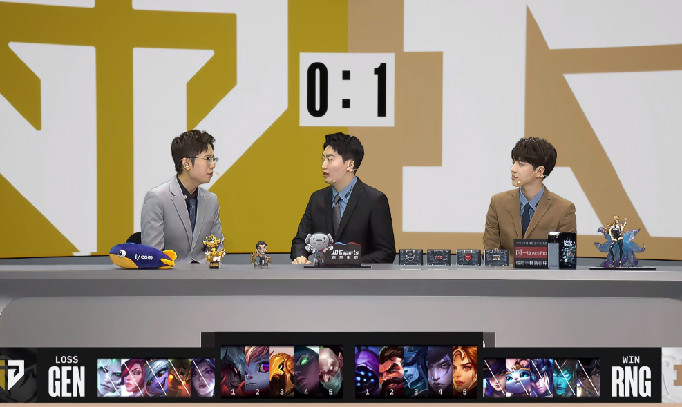 RNG击败GEN，全程碾压对手，泽元很难受，北枫：GEN的BP太烂了