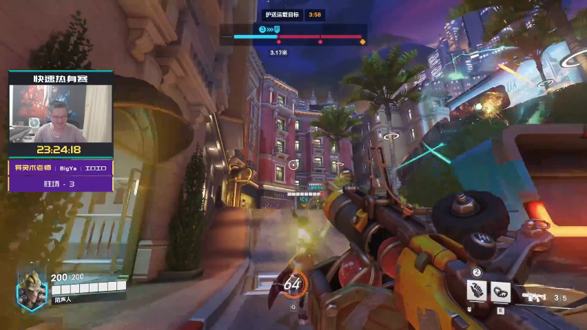 异灵术老师守望先锋归来欢乐三排，烂牙口组合天梯大杀四方