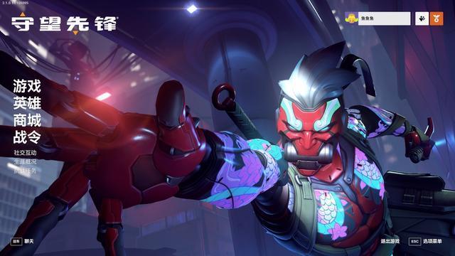 《守望先锋》归来战令有多超值？顶级神话皮肤赛博恶灵告诉你