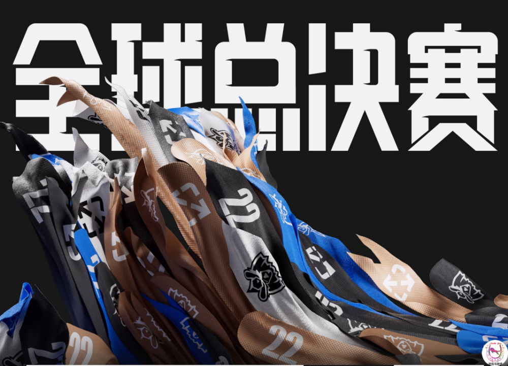 半场香槟不可取！LPL大获全胜却依然不能放松警惕