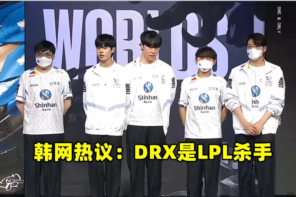 四号种子又赢了？Letme复盘滔搏：下路的失误，大家别硬甩给奈特