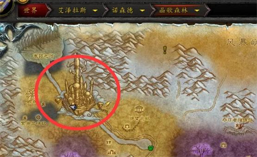 魔兽世界霍迪尔之子声望开启任务线攻略-魔兽世界怀旧服wlk霍迪尔之子声望开启任务线攻略