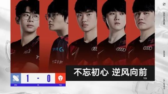 TES触发BUG都没赢？Knight沙皇两度吃到红利，EDG成大冤种