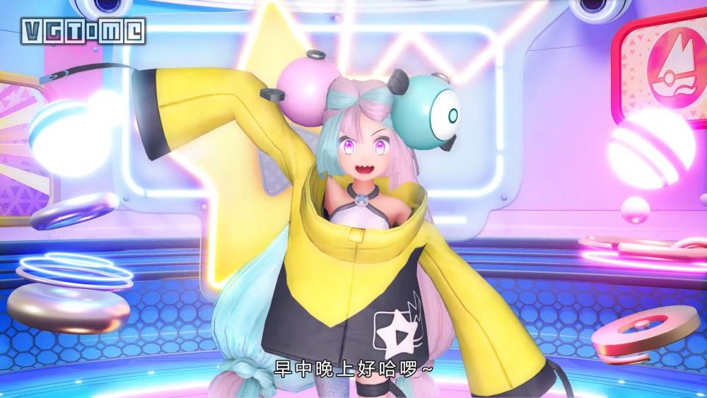 《宝可梦 朱/紫》新预告：是道馆馆主，也是当红主播