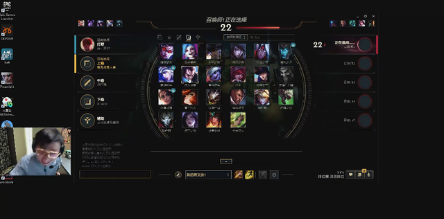 给神写申请书？水晶哥当着神面前玩VN，节目效果爆炸