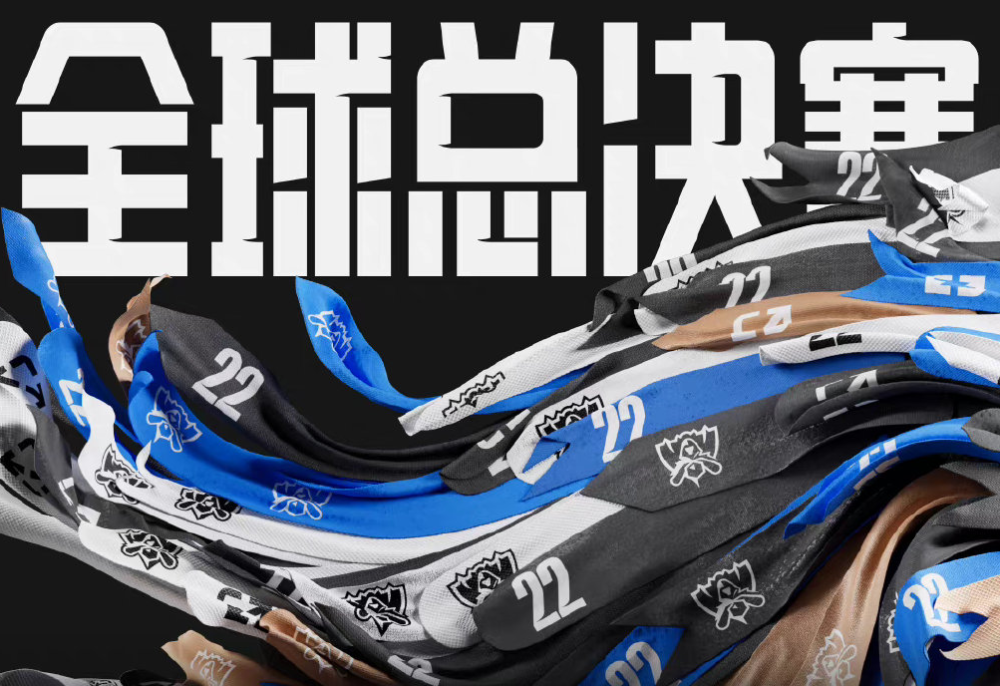 LPL四支战队小组赛出线情况：TES要么三战全胜，要么胜DRX才有希望