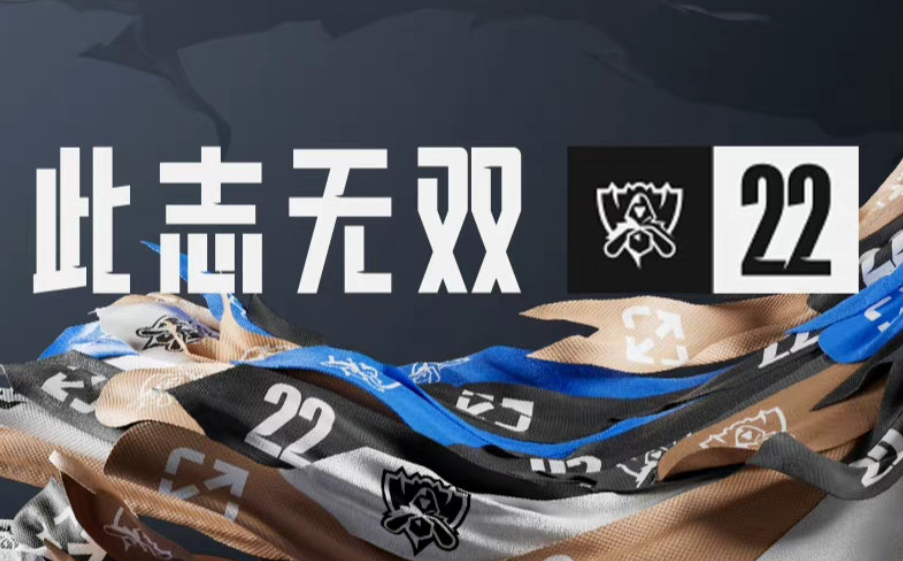 从入围赛上来的队伍打得都很好？RNG领跑D组，DRX和FNC有望出线！