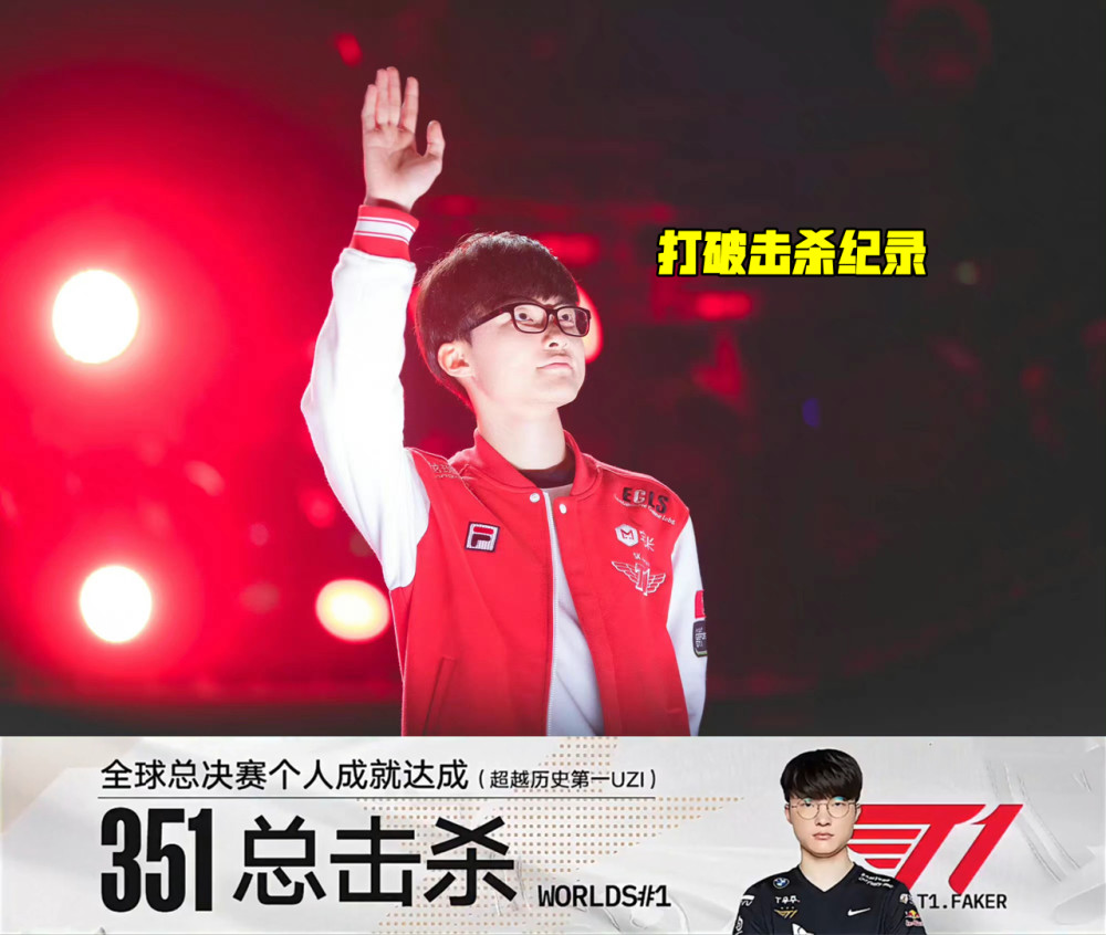 7次世界赛7次头名！T1血脉压制EDG，S12八强LPL大概率内战