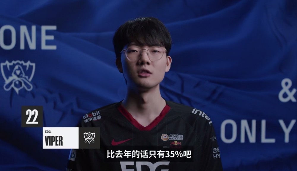 “EDG病倒一大片，差点打不了了”，被T1双杀后，阿布现身透露内幕