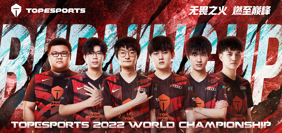 误会白色月牙了？Deft回应真玩过大头辅助，暗指有队伍告密训练赛