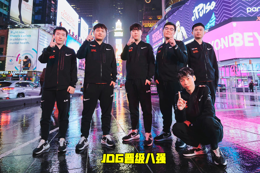 EG把G2拖下水！JDG与DK轻松晋级8强，RNG透露选手身体现状