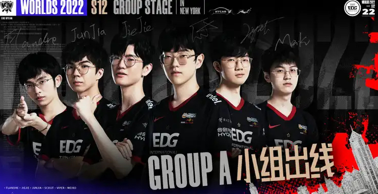 LOL：T1双杀EDG晋级八强，圣枪哥被Zeus完爆，八强内战已成定局