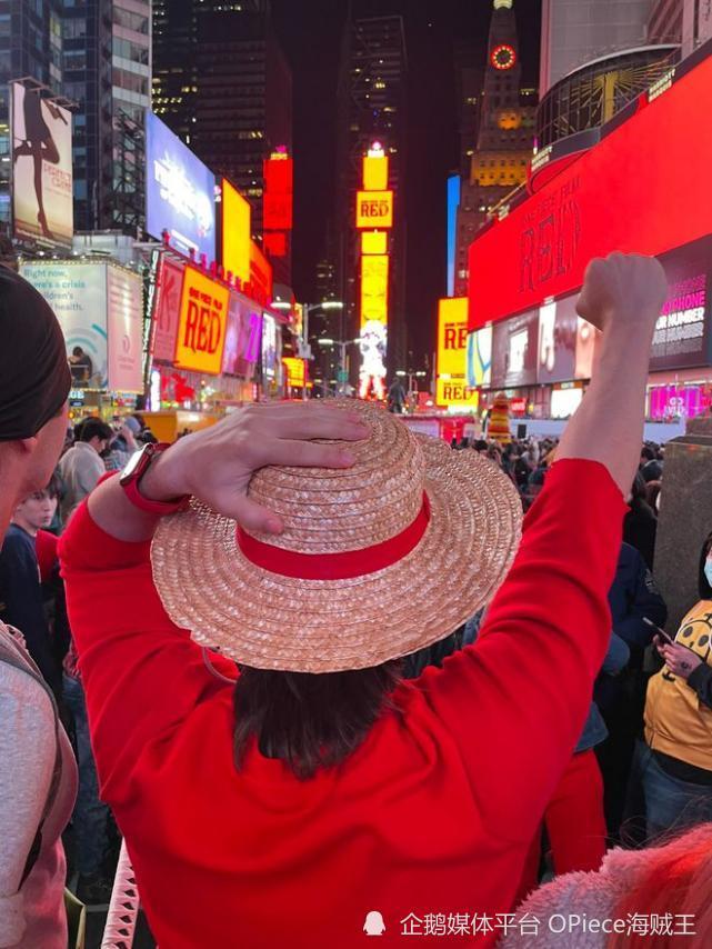 海米占领纽约时代广场？海贼王《Red》11.4日北美公映！