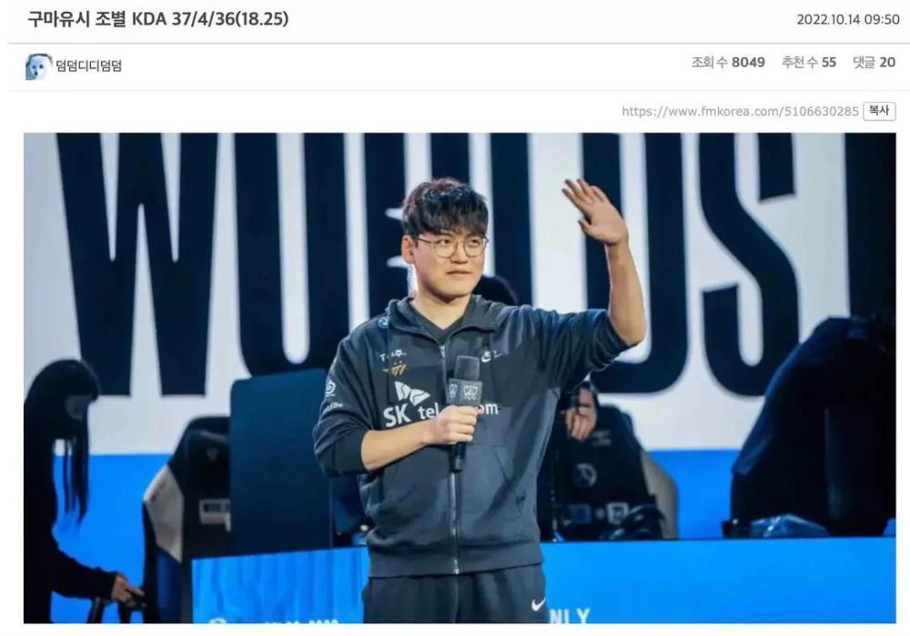 “T1小吕布自信发言图”火了，韩网热议LCK，只有GEN能造成威胁