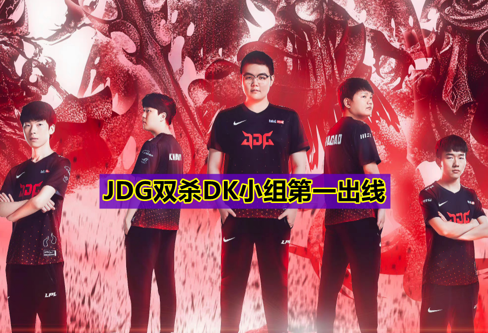 RNG全员确诊线上参赛，韩国网友表不满：RNG又要享受所有特权！