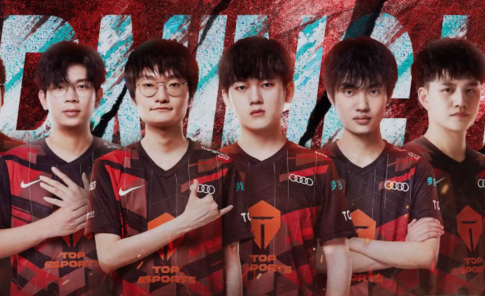 TES无缘S12八强，创队史世界赛最差战绩，DRX和RGE携手出线