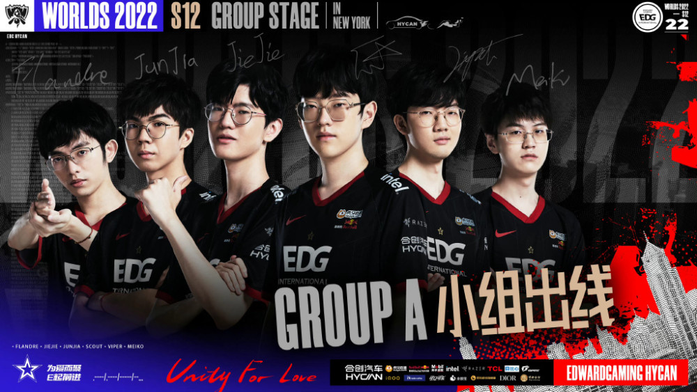 EDG的实力被低估，Deft称无需警惕！北枫：再拿一个冠军给你们看