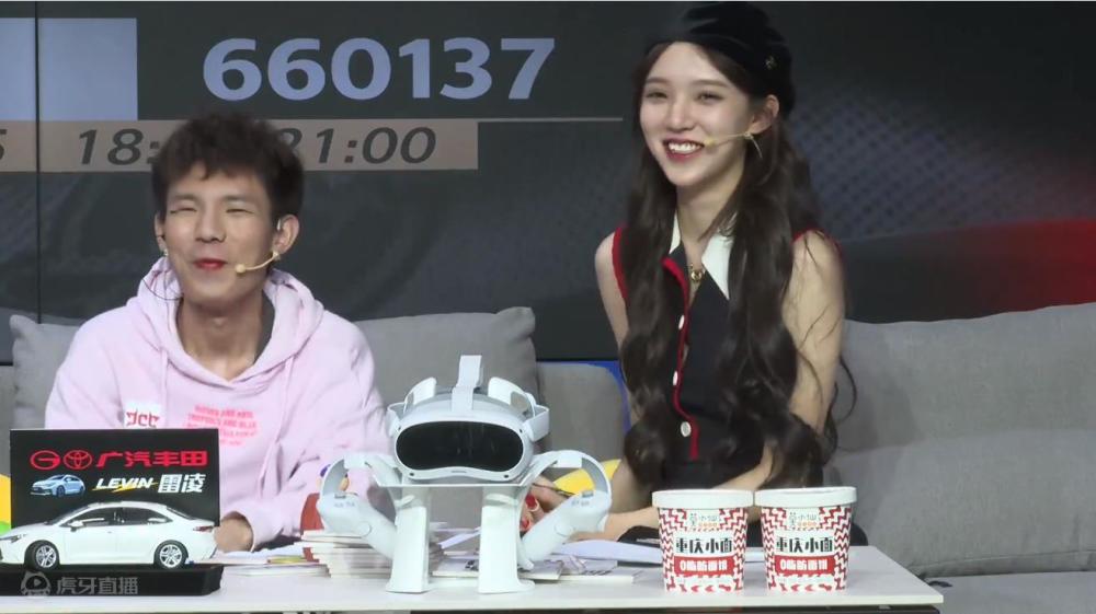 张嘉文为了LPL夺冠太拼了，参加S12二路节目被迫化妆，真的没眼看