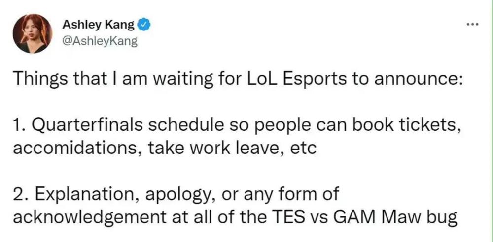 “LCK女记者声援TES图”火了，公开喊话拳头官方，解释道歉在哪呢