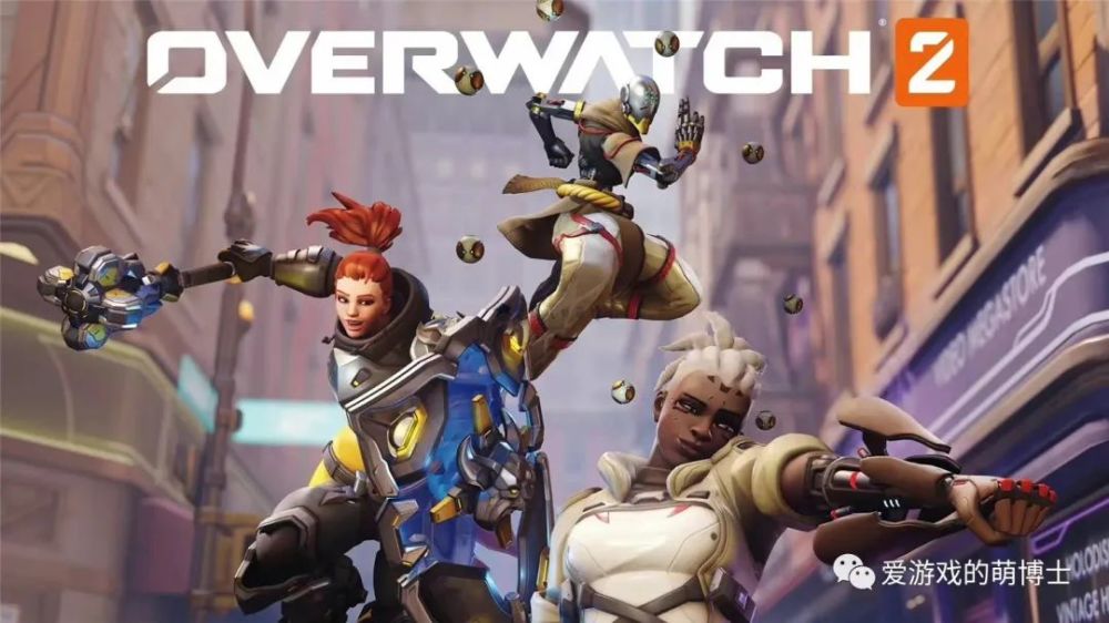 《守望先锋2》推出后，吸引了大量玩家，精彩的操作也层出不穷