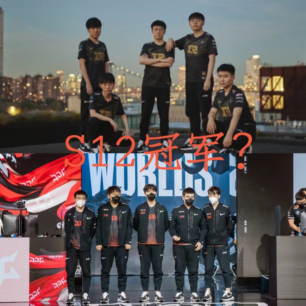 诸位慌不慌，人工智能预测S12冠军属于LPL！