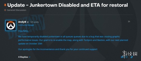 暴雪终于敲定《守望先锋》“归来”堡垒重新上线日期