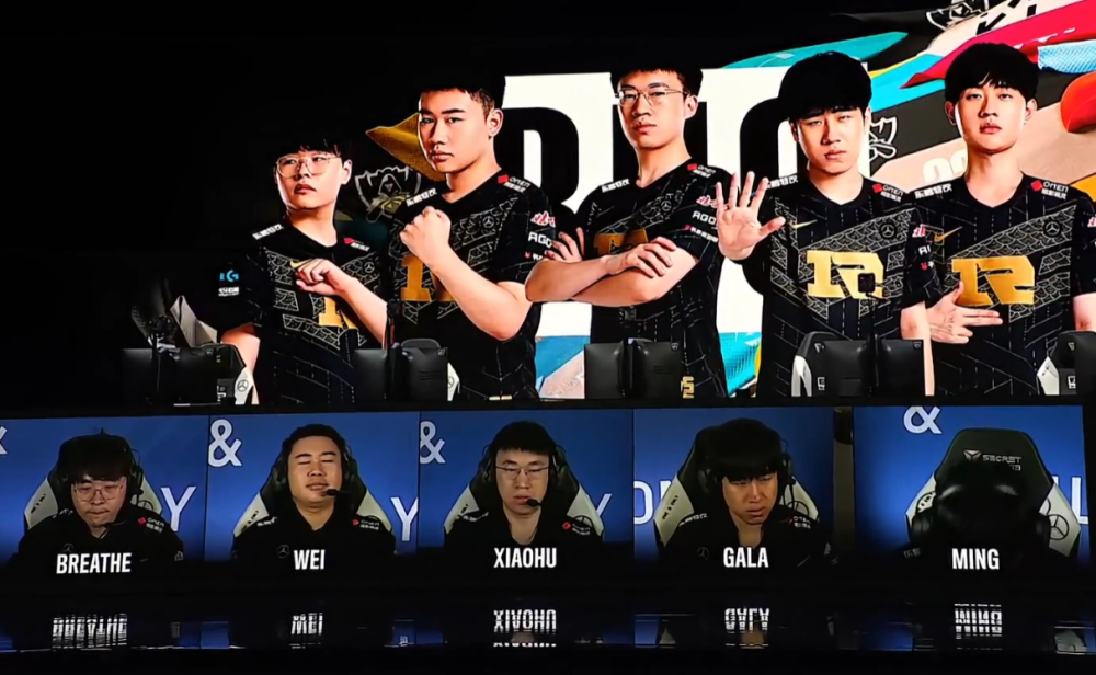 LOL史上最离谱S赛诞生！LPL七名队员中招，JDG也传来坏消息