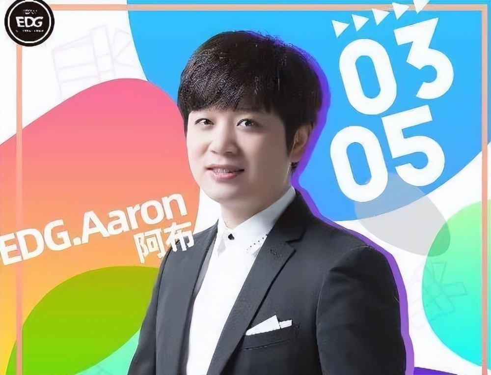 EDG阿布：全队生病！viper和meiko最严重，之前训练赛都打不了