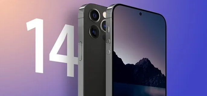 iphone14pro充电支持多少w iphone14pro充电支持多少w