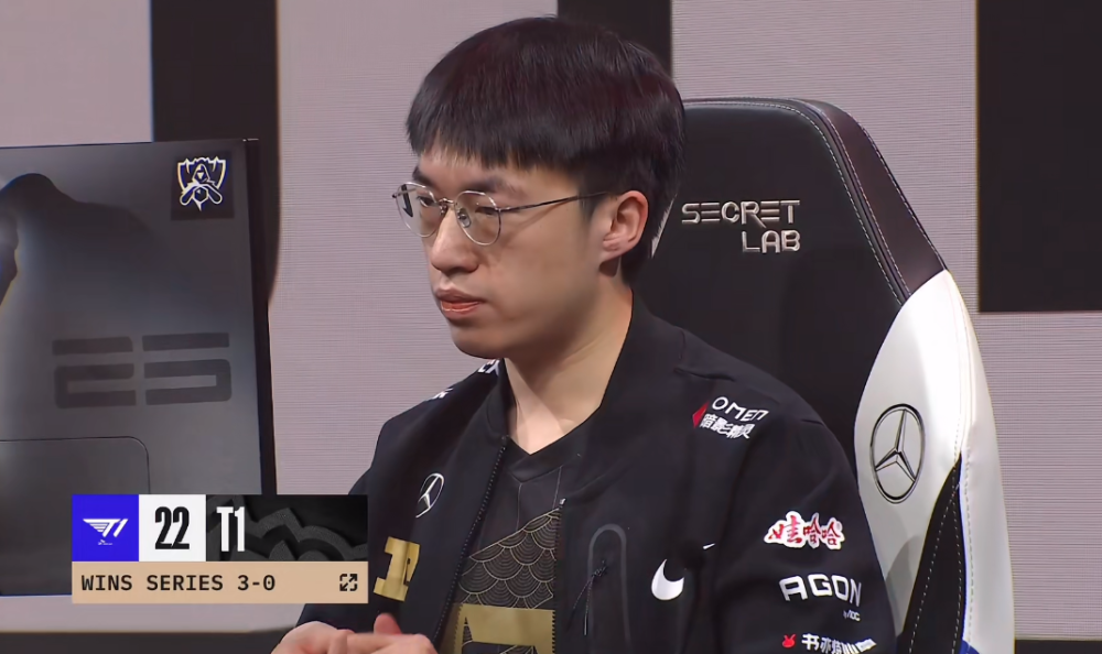 RNG惨败T1，MLXG破防开喷，小虎失误严重，Oner赛后采访太扎心