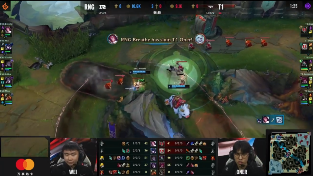 十足可惜！RNG巨大优势，一波葬送，LPL引以为傲的团战已成过去式？