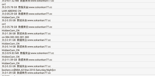 比特舟pro怎么复制链接