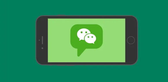 微信怎么刷掌支付-微信刷掌支付教程