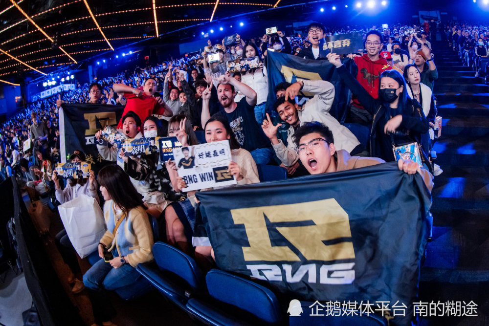 S12八强淘汰赛RNG惨遭T1横扫出局