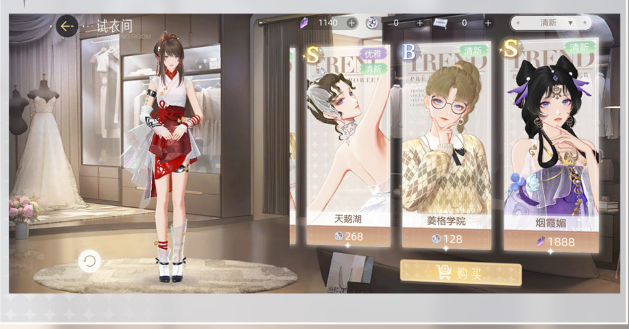 《绝对演绎》最新玩法!带你沉浸式体验时尚圈女明星的迅速崛起!