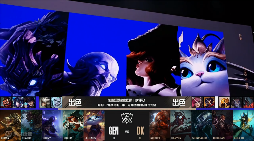GEN与DK打满五局，LCK的英雄池完胜LPL，LPL版本理解太落后
